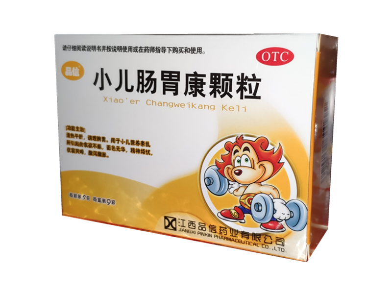 小儿肠胃康颗粒（品信）9袋/盒