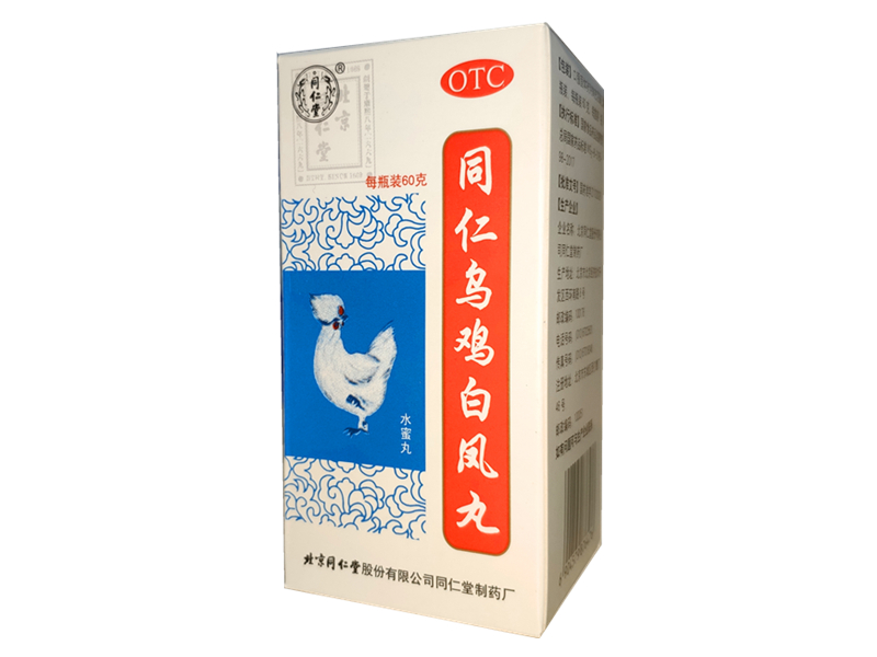 同仁乌鸡白凤丸 (同仁堂)　60g/瓶