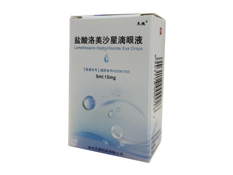 盐酸洛美沙星滴眼液 (天视)