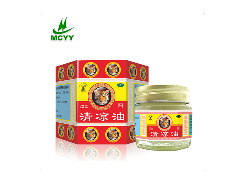 清凉油（山虎）20g/盒
