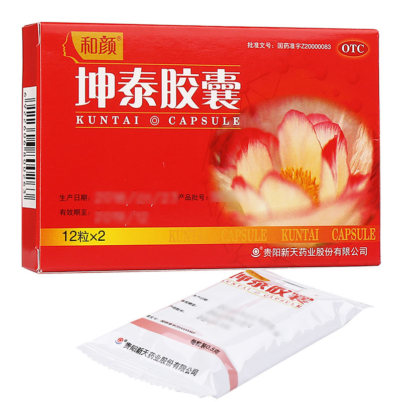 坤泰胶囊(和颜)0.5g*24粒/盒