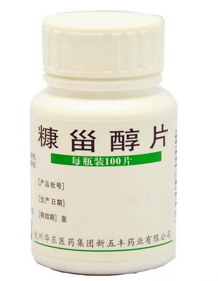 糠甾醇片(牙周宁)40mg*100片