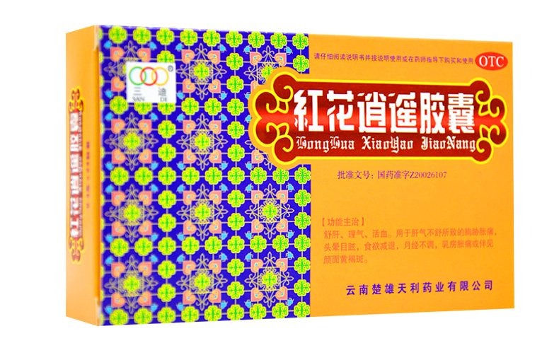 红花逍遥胶囊(三迪)0.4g*24粒/盒