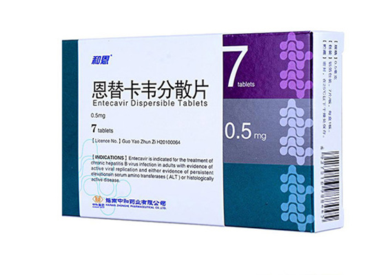 恩替卡韦分散片(和恩)0.5mg*7片/盒