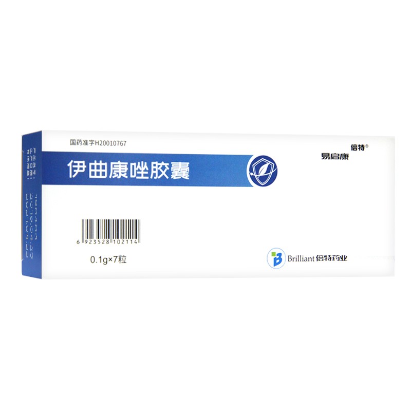 伊曲康唑胶囊（易启康）0.1g*7粒/盒