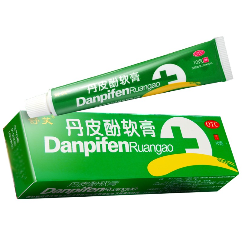 丹皮酚软膏（长春普华）10g/支