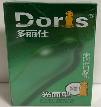 多丽仕天然胶乳橡胶避孕套  W52±2mm 10只/盒