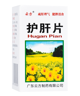 护肝片