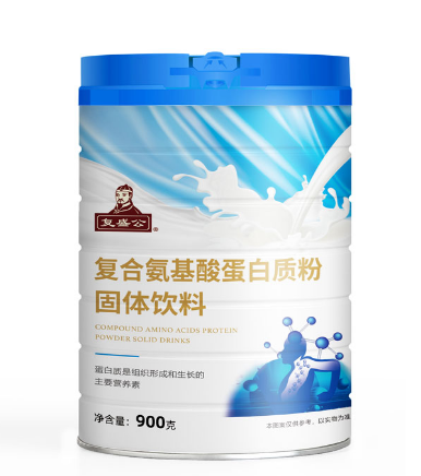 复合氨基酸蛋白质粉固体饮料（复盛公）