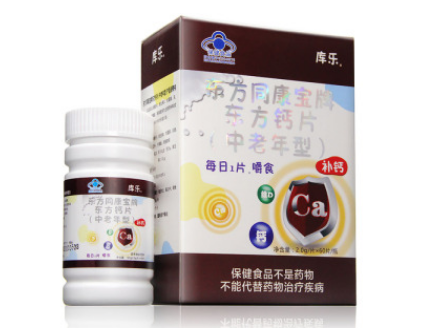 东方同康宝牌东方钙片(中老年型)(库乐)2.0g/片*60片/盒