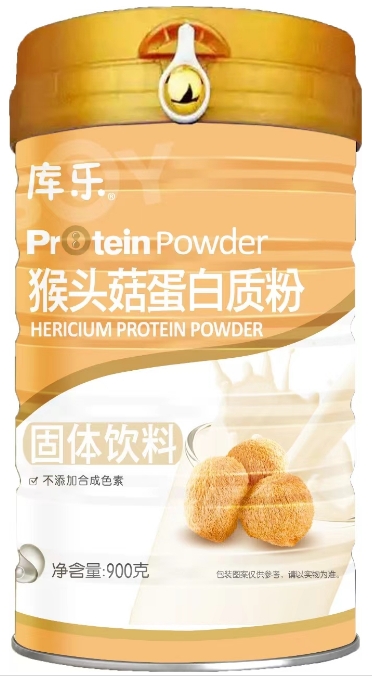 猴头菇蛋白质粉（库乐）