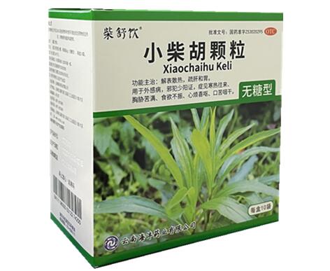 小柴胡颗粒      4g*10袋/盒