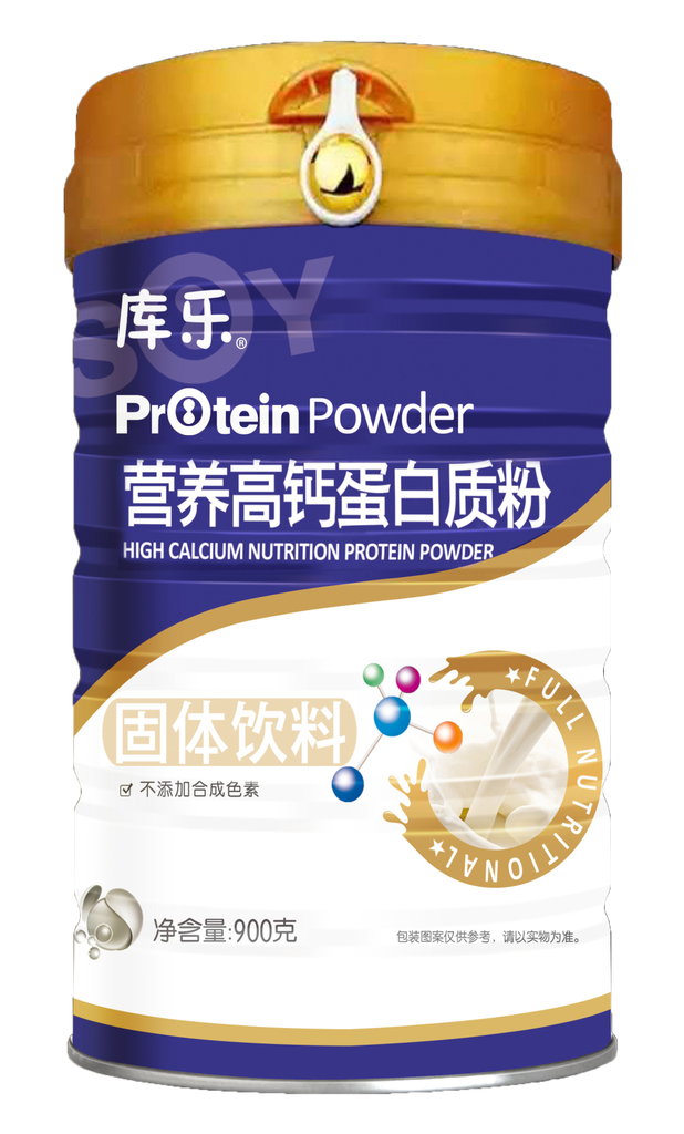 营养高钙蛋白质粉（库乐）      900g/罐