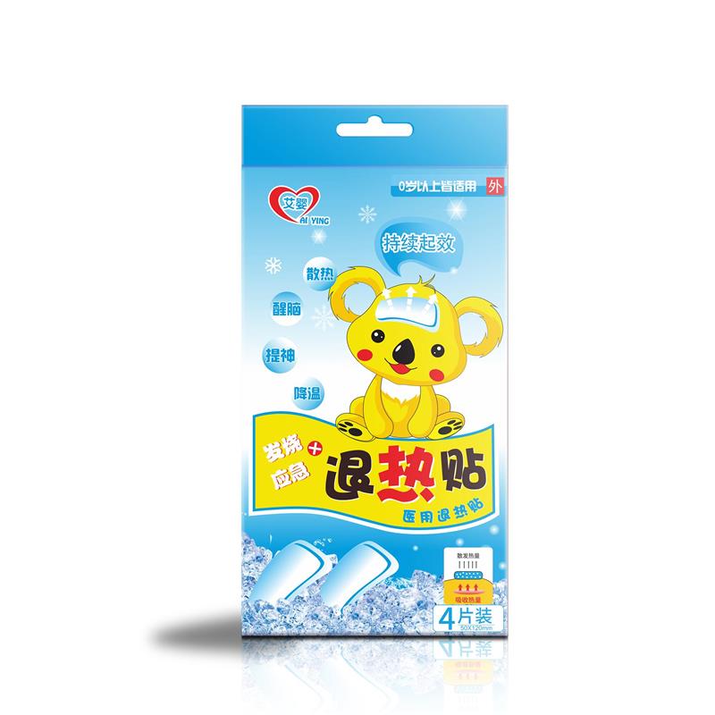 医用退热贴（艾婴）  50*120*4贴