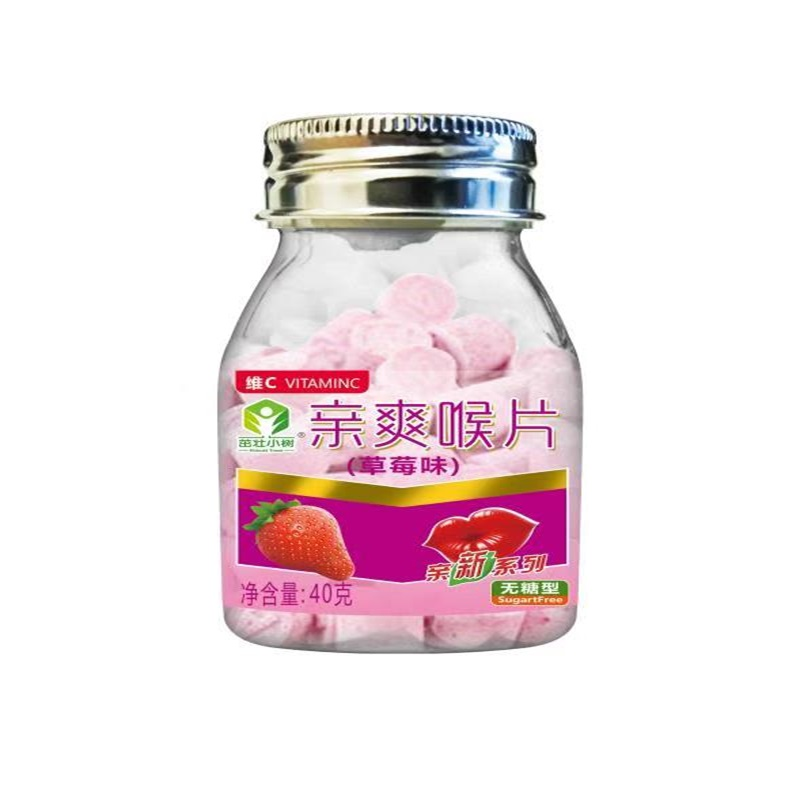 亲爽喉片（西瓜味）  40g/瓶