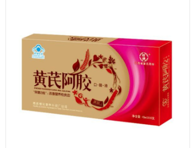 黄芪阿胶口服液 10ml*10支/盒