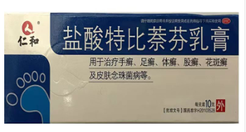 盐酸特比萘芬乳膏    1%*10克/支