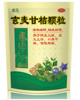 玄麦甘桔颗粒   10g*16袋/包