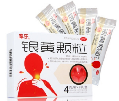 银黄颗粒（库乐）   4g*9袋/盒