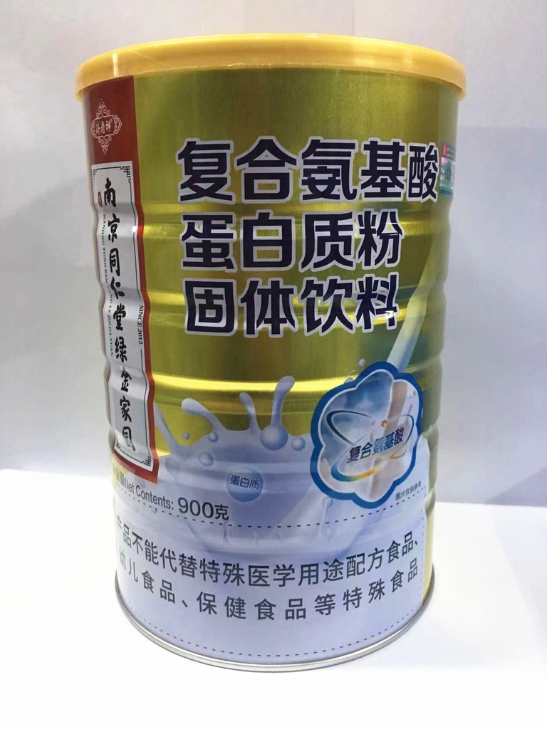复合氨基酸蛋白质粉（南京同仁堂）
