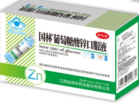 国林葡萄糖酸锌口服液    10ml*12支/盒