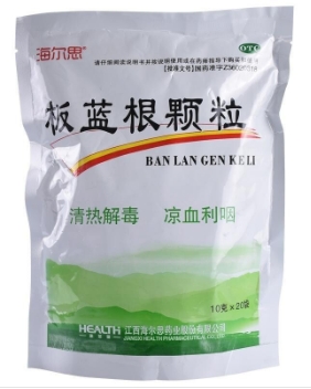 板蓝根颗粒   10g*20袋/包