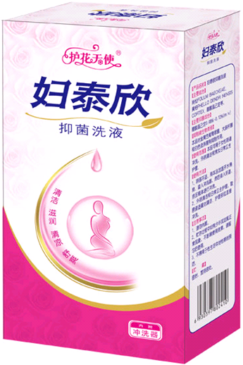 妇泰欣抑菌洗液(护花天使）（仁和）