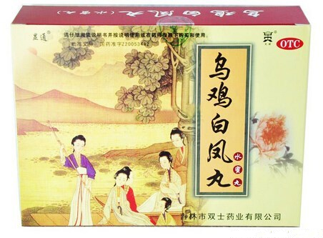 乌鸡白凤丸（显通 ）