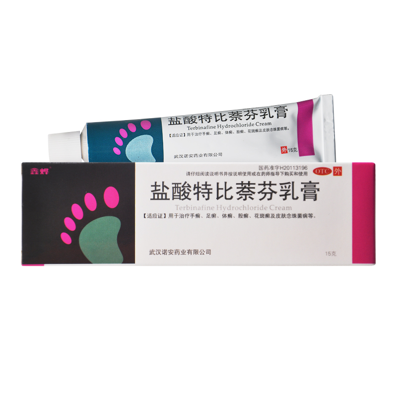 盐酸特比萘芬乳膏 （鑫烨 ）