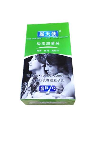 新天使天然胶乳橡胶避孕套(极限超薄）