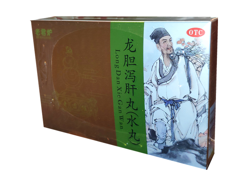 龙胆泻肝丸（老君炉 ） 6g*6袋