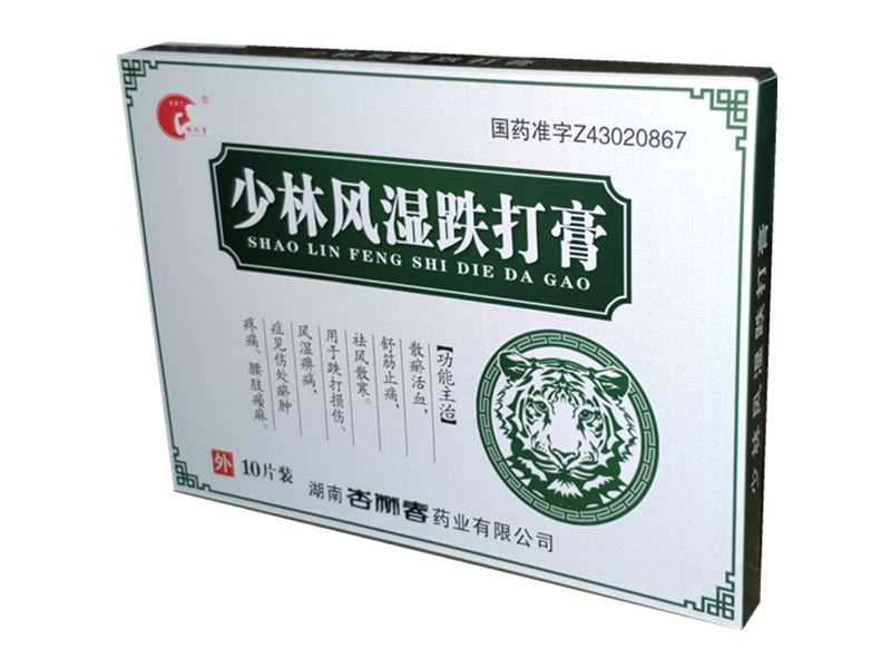 少林风湿跌打膏（杏林春）