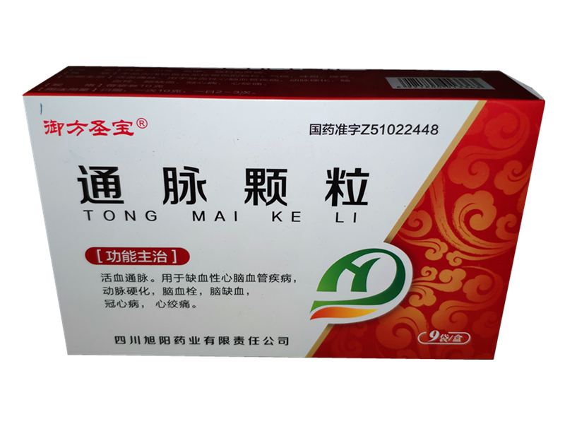 通脉颗粒（御方圣宝 ）