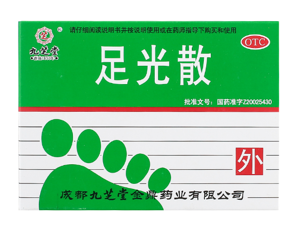 足光散（九芝堂 ）20g*3袋