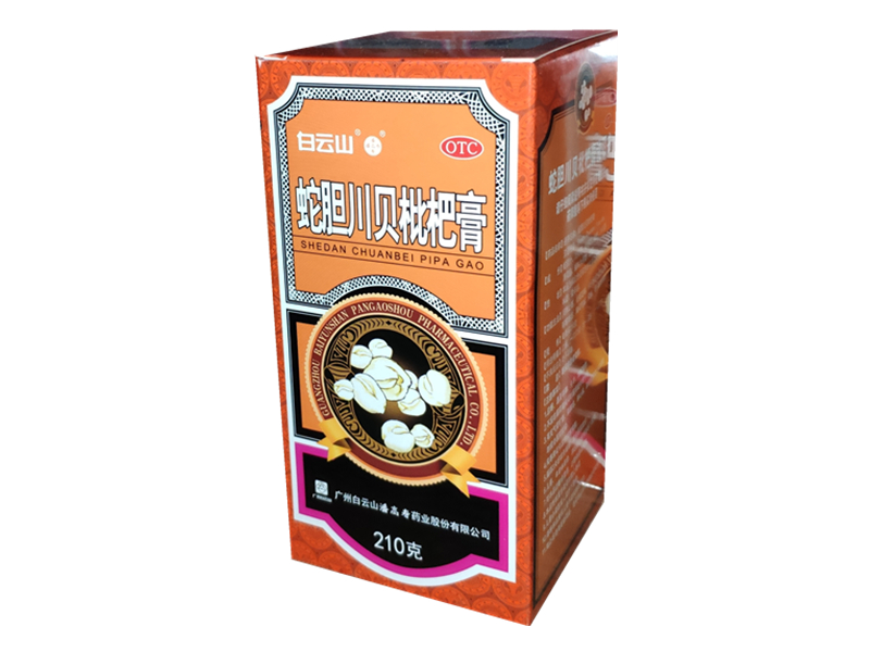 蛇胆川贝枇杷膏（白云山）210克