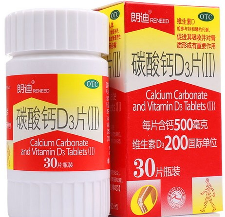 碳酸钙D3片(Ⅱ)（朗迪）30片