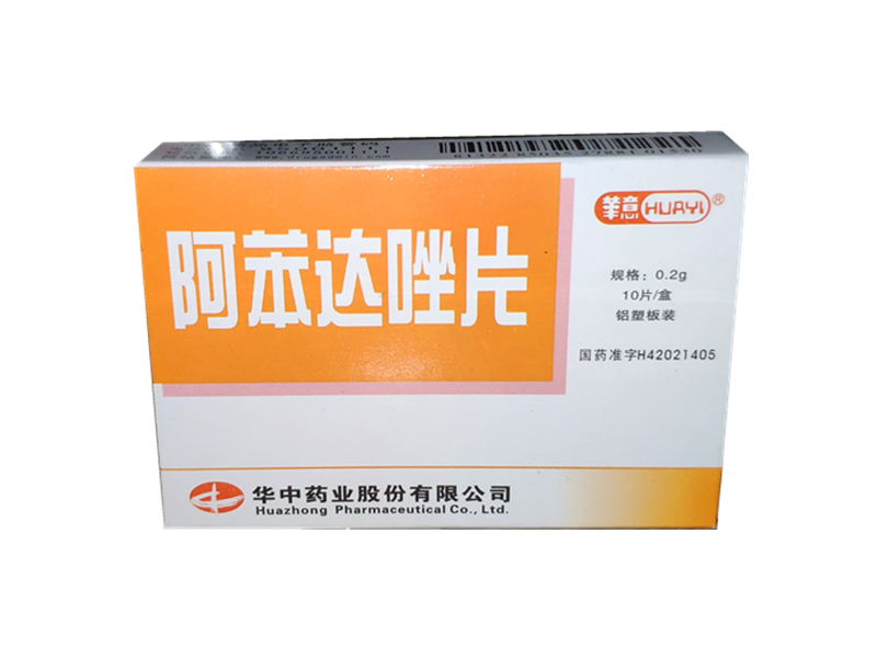 华意 阿苯达唑片0.2g*10片