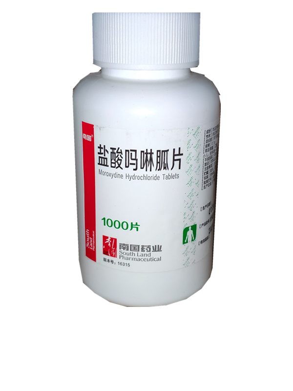 南国 盐酸吗啉胍片0.1g*1000片