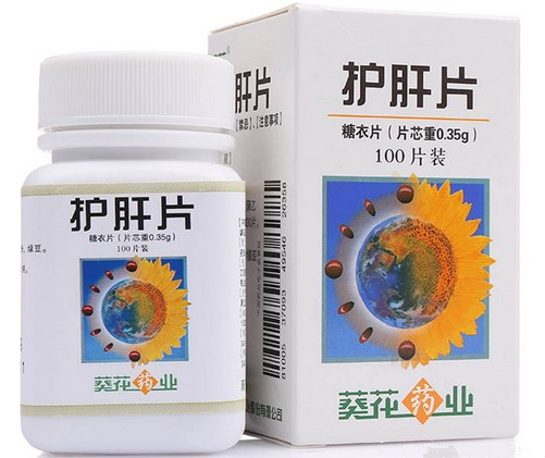 葵花 护肝片0.35g*100片
