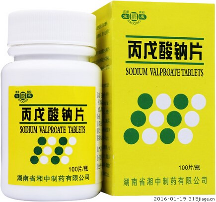 丙戊酸钠片 (宝庆) 0.2g*100片