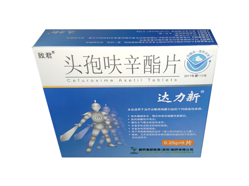 达力新 头孢呋辛酯片0.25g*6片