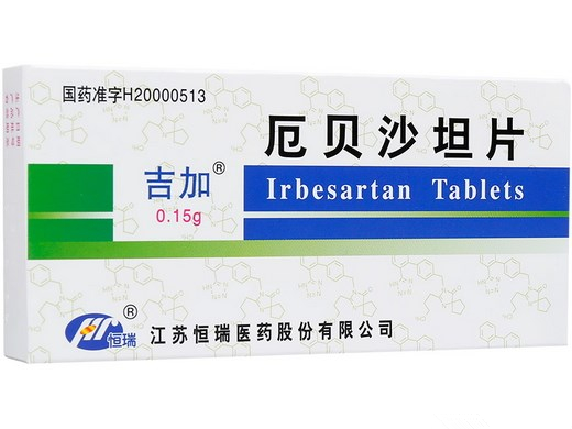 吉加 厄贝沙坦片0.15g*7粒