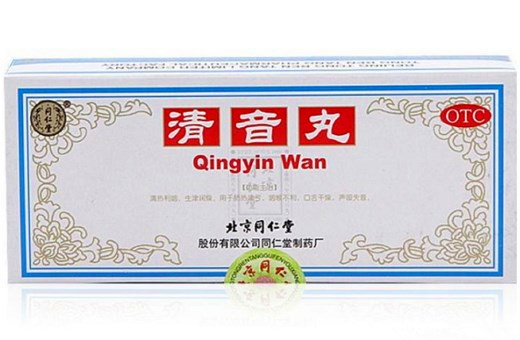 同仁堂 清音丸3g*10丸