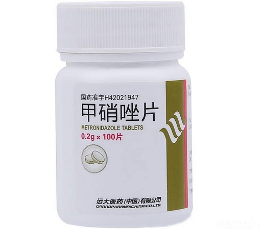 武药 甲硝唑片100片