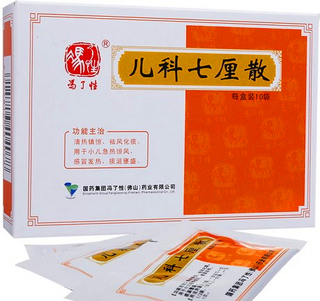 儿科七厘散 (冯了性)　10袋