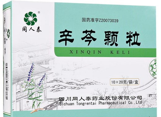 辛芩颗粒 (同人泰)10袋