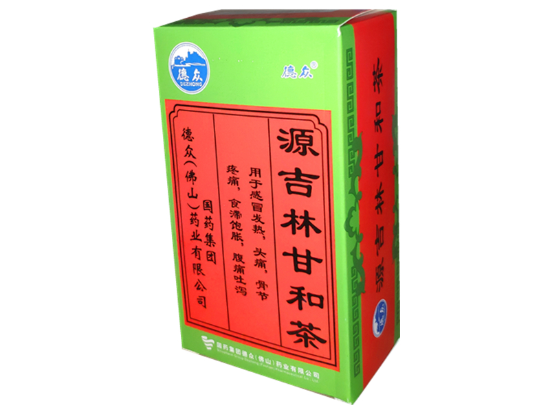 源吉林甘和茶 (德众) 6.8g*10小盒/