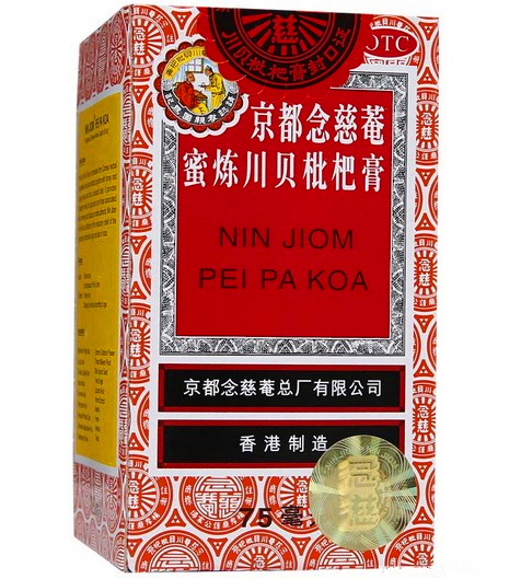 京都念慈菴蜜炼川贝枇杷膏  75毫升/瓶