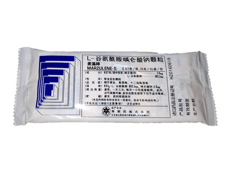 L-谷氨酰胺呱仑酸钠颗粒 (麦滋林)　10g*15袋