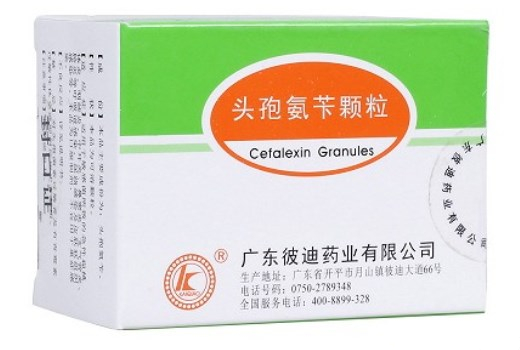 头孢氨苄颗粒（彼迪）12袋